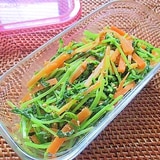 レンジで簡単!豆苗とにんじんのナムル風